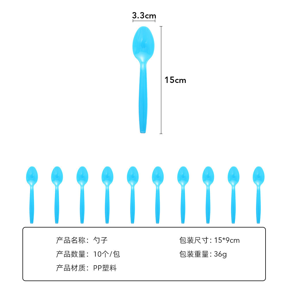 Mi mundo fiesta de cumpleaños suministros vajilla traje desechable plato papel taza tire bandera cena atmósfera lugar Decoración