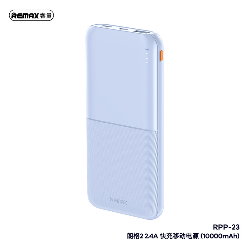 REMAX 2.4A モバイル電源携帯電話パワーバンク 20000 mAh 大容量パワーバンクカスタムロゴ|undefined