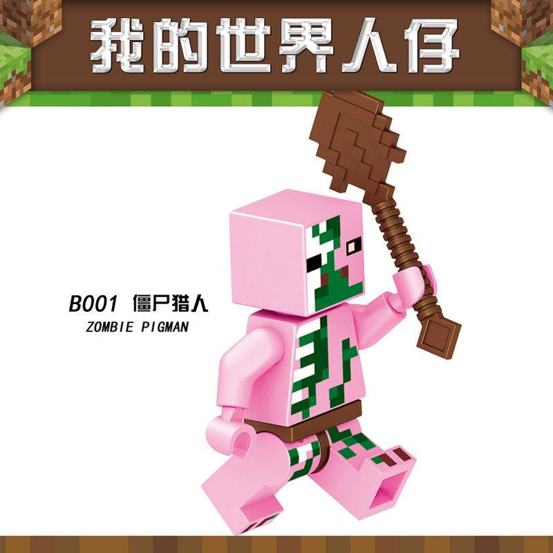 Golden B001 Zombie Hunter