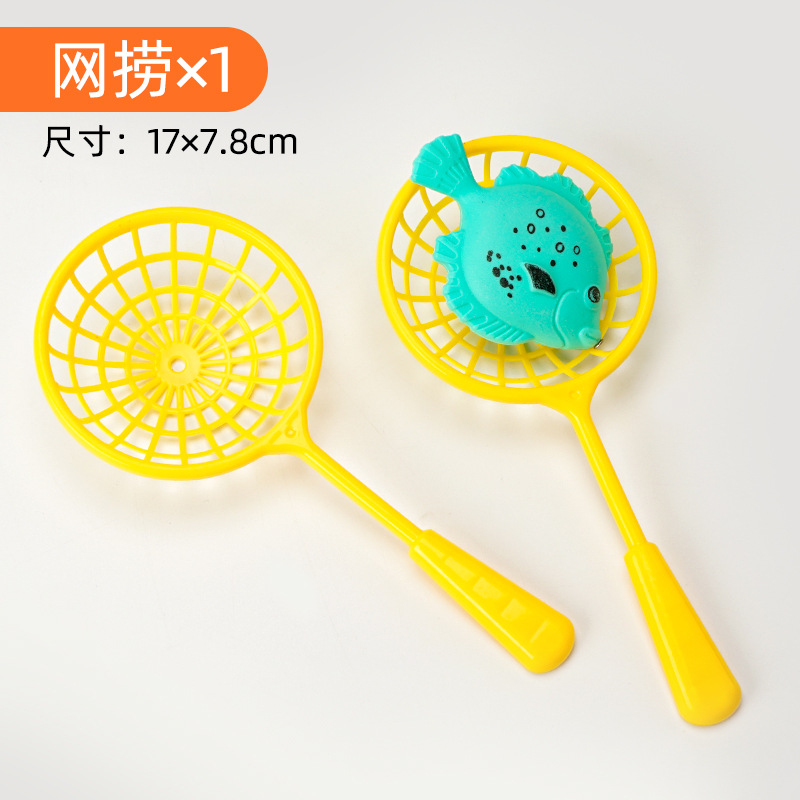 1 горсть рыболовной сети