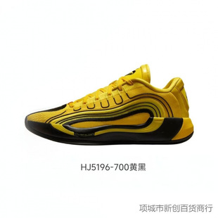 �羳�|�����Ĵ���Ь���{����@��Ь�W�濗����|�װl��ѥ