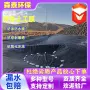 水产防渗大坝养殖土工膜