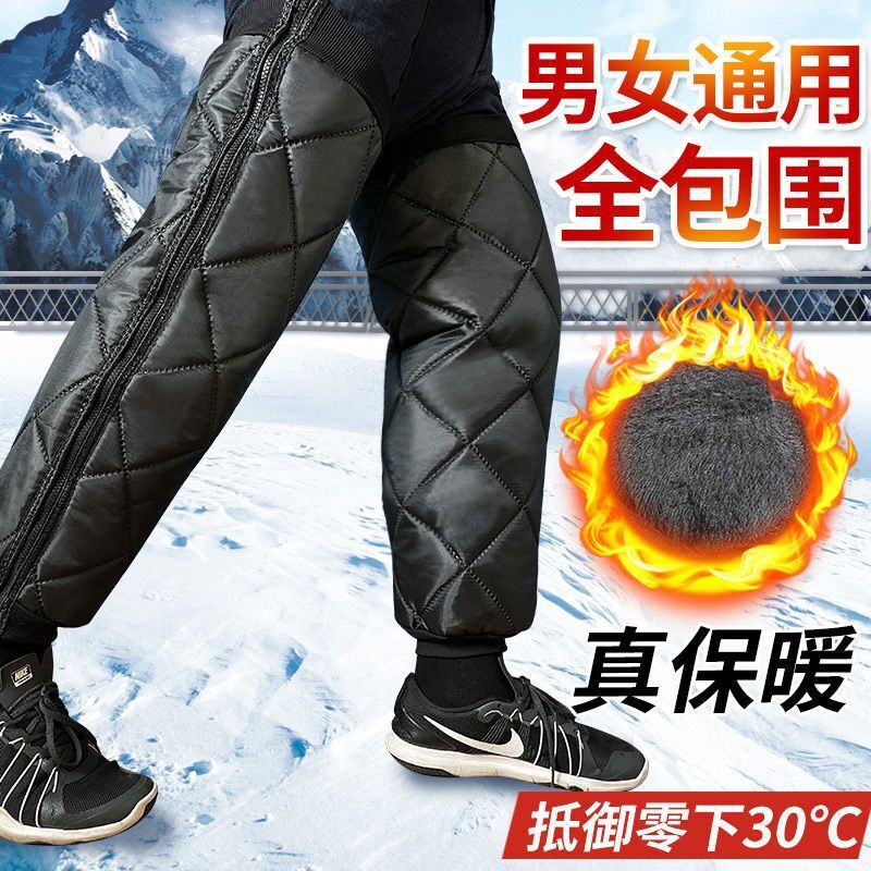Winter electric motorcycle knee pads cotton warm windshield leg guards fleece-lined thick rainproof men's cold women's general wholesale