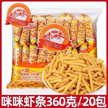 ���� �����r�l�rζ 18g/��
