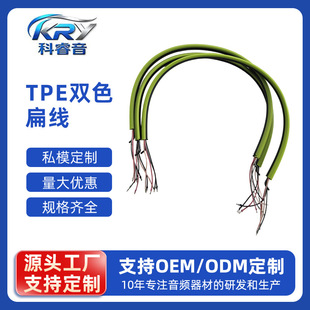 4о���C���� �pɫ�⾀�Y�� �o���~TPE ��ĥ��ȼ �F؛�ٰl