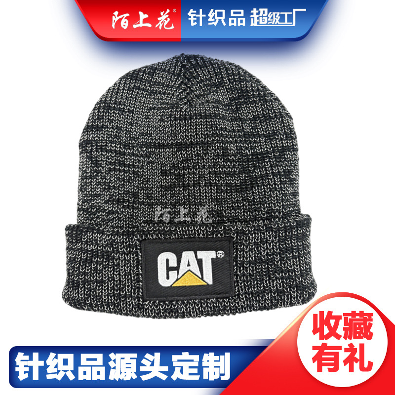 针织足球帽子晴纶提花翻边字母绣花毛线帽专业厂家定制针织收针帽