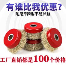 ���S���l �Ӻ�����䓽z݆100��ĥ�C����䓽zˢ���ٴ�ĥ���P����݆