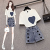 大码女装2021新款爱心牛仔高腰短裤胖妹妹夏装显瘦遮肉套装两件套|ms