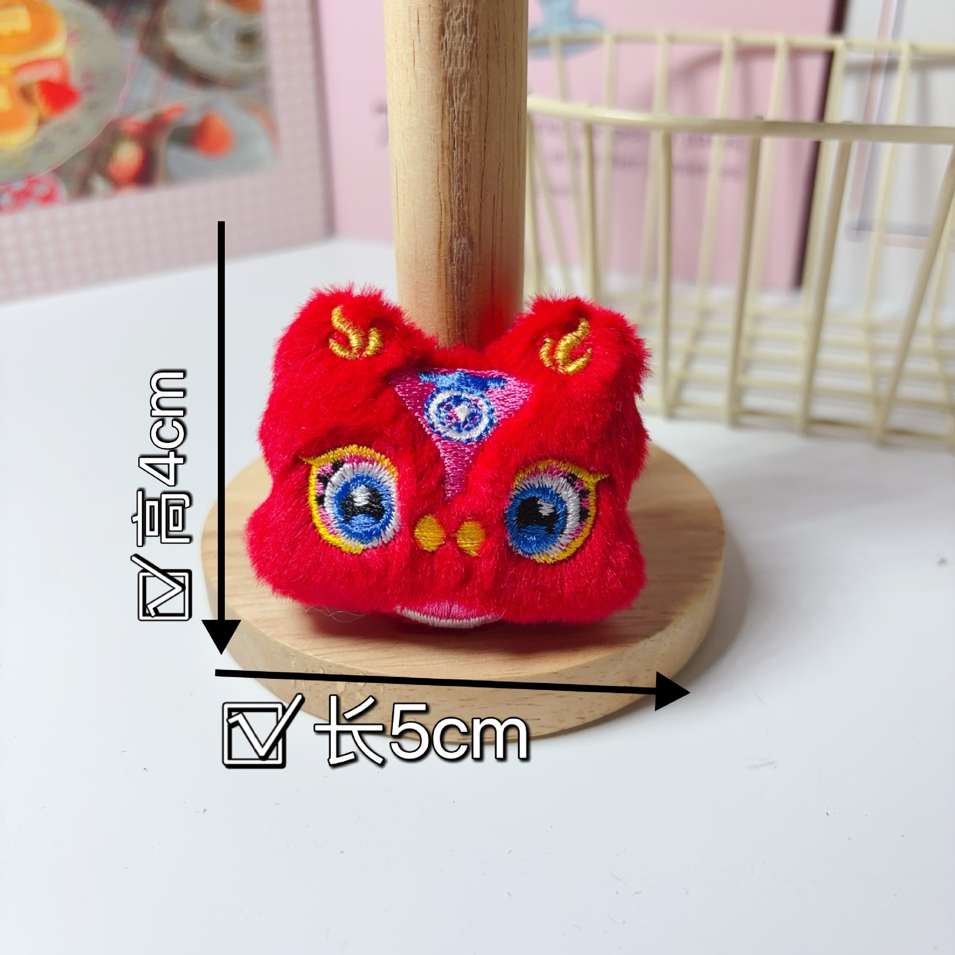 용의 새해 봉제 면화 액세서리, 사자 각성 어린이 모자, 슬리퍼, 옷, 브로치, 액세서리, 헤어밴드