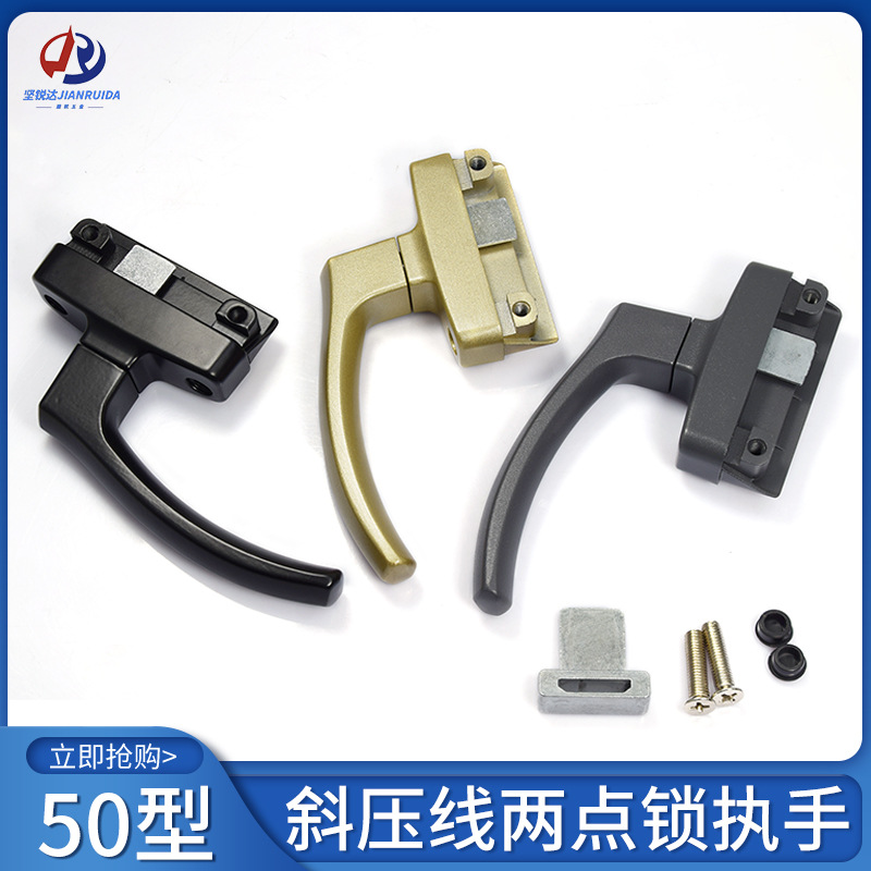 50平开窗两点锁斜压线传动执手外开窗拉手上悬窗点锁幕墙窗多点锁|ru