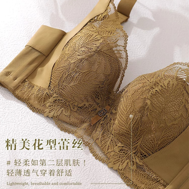 薄いタイプの調整タイプの下着の大きいサイズの大きい胸は小さくて、ブラジャーを集めて副乳を収めて垂れ下がることを防止します。