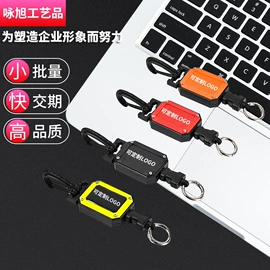 卡包卡套;易拉得/扣;手机挂绳