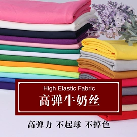 酒店椅套;餐桌布艺;涤纶面料