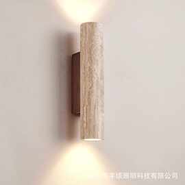 黄洞石简约卧室床头壁灯客厅奶油风墙灯走廊楼梯侘寂设计师灯