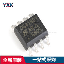 ԭ�b��Ʒ DG419DY-T1-E3 SOIC-8 ����CMOSģ�M�_�P