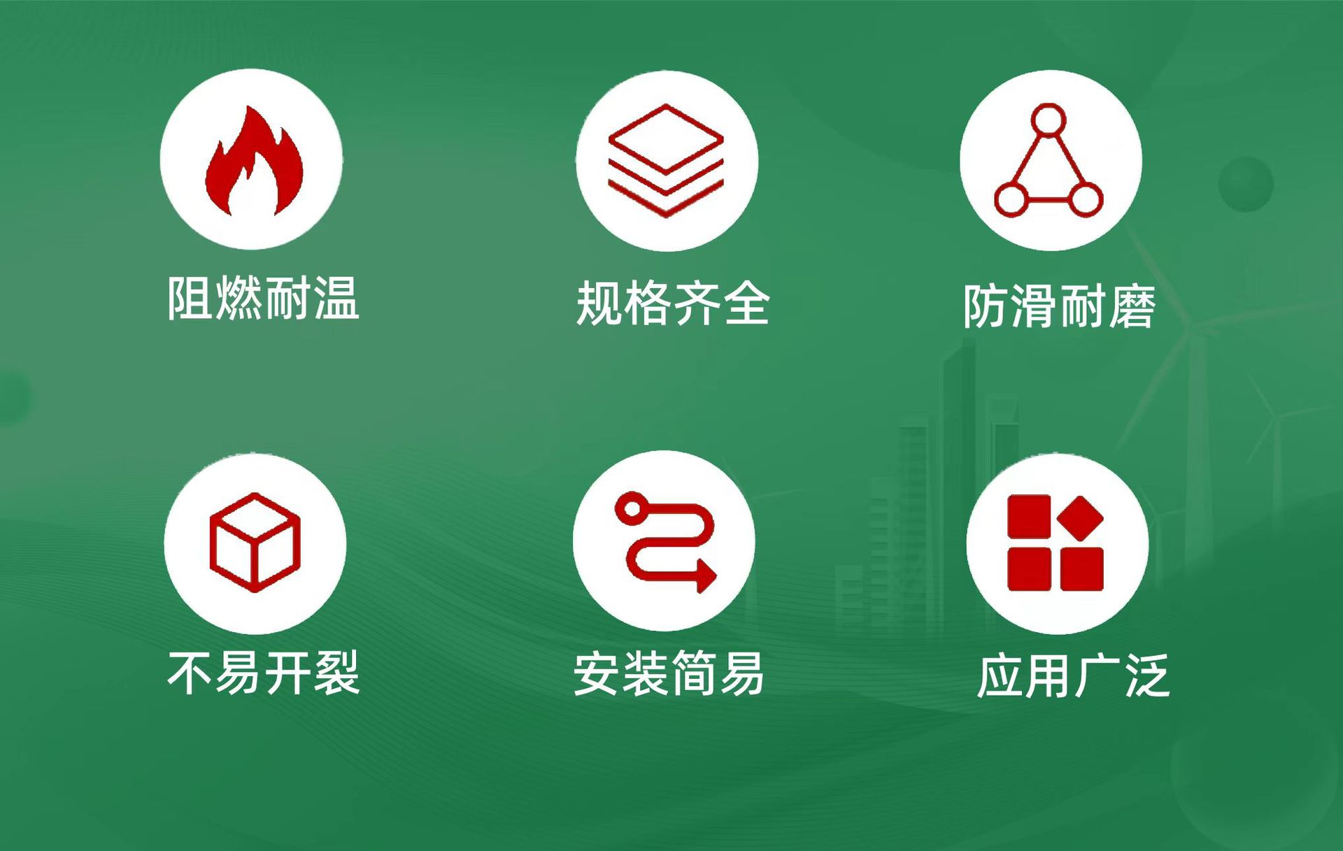 微信图片_20240910090850