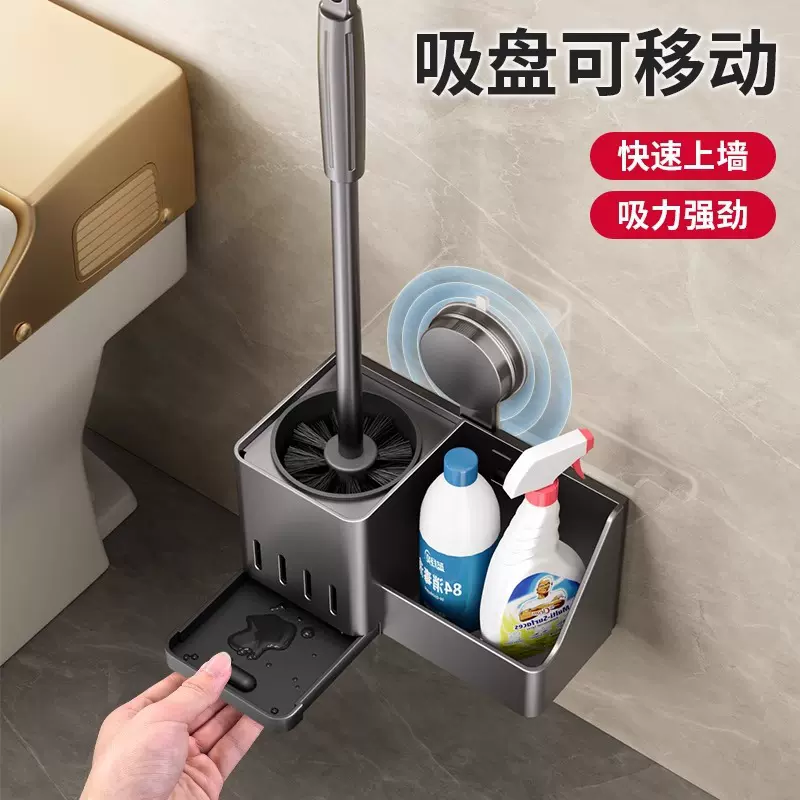吸盘马桶刷壁挂家用无死角卫生间2024新款马桶刷套装厕所刷子神器