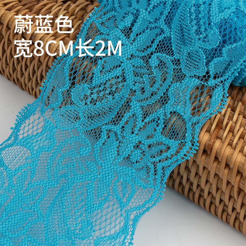 Blue, 1meter