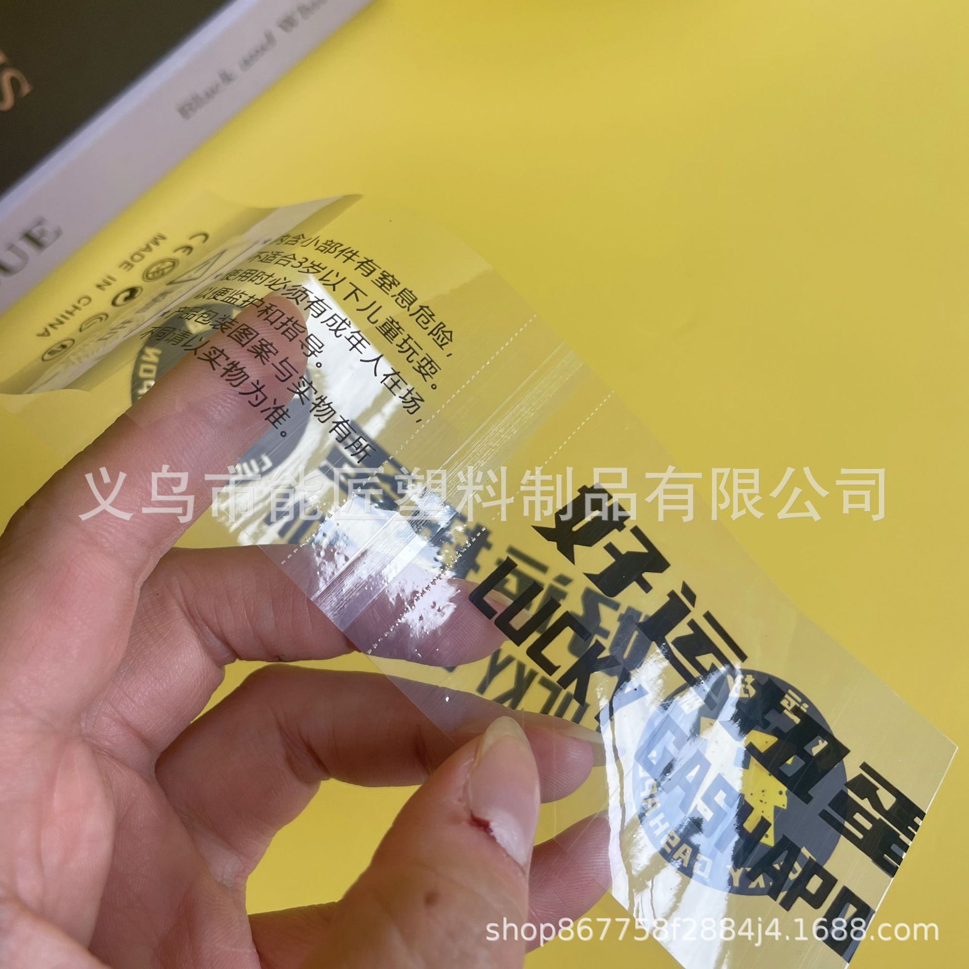 c7e044062af879dd816645a42b4906