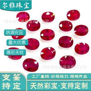��Ʒ���t��ʯ�E�A�ν��� ��Ȼ��ʯ���θߙndiy�Ƕ��ʯ���S���l