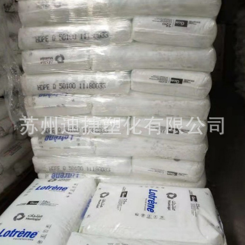 HDPE卡塔尔石化仓库1