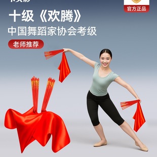 ��f����ʮ���g�v��ͯ��������ɹ��赸�V��������茣�I����