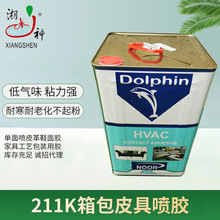 �S�����l211K���Ƥ�߇��z��֦�z�������ִ�Ь��Y�п���͇��zˮ