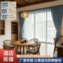 广州定制工程热销布帘