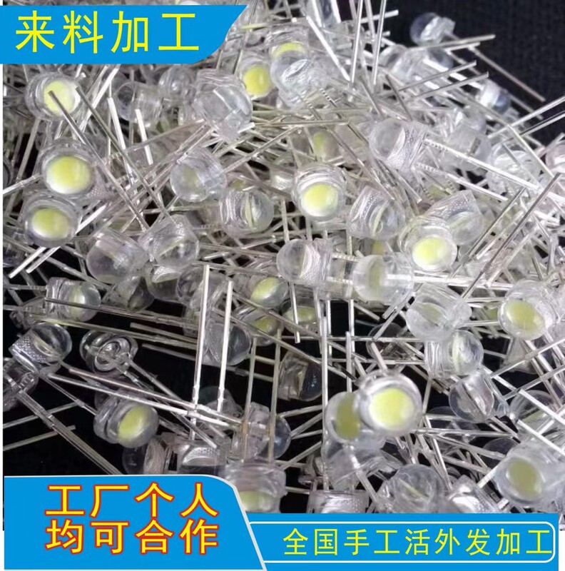 Dai Home Processing Handmade Coil Activity Manual Processing Project Cooperation Handmade Semi-Finished Processing Assembly Outer Package