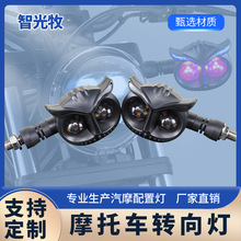 Ħ��܇�D����羳���l͸�R�pɫ؈�^LED܇�����b��Ħ��܇ָʾ��