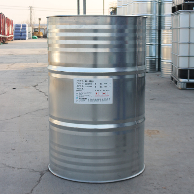 厂家批发诚信供应 氢化牛脂基伯胺 蒸馏氢化牛脂基伯胺十八胺