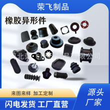 ���z���μ���ĥ���zȦ���z�|���z�s�����z�ӹ������I�����z��Ʒ