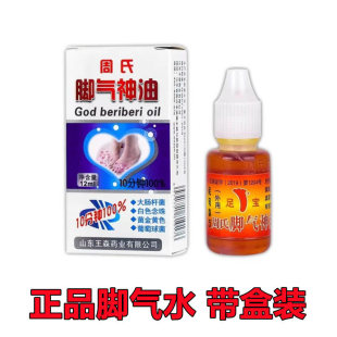 �����_�������l�_��ˮ������10ml��һ�����l��