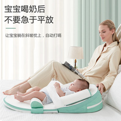 Baby anti-vomiting slope pad, anti-overflow milk choking slope pillow, newborn lying breastfeeding artifact cushion, nursing pillow