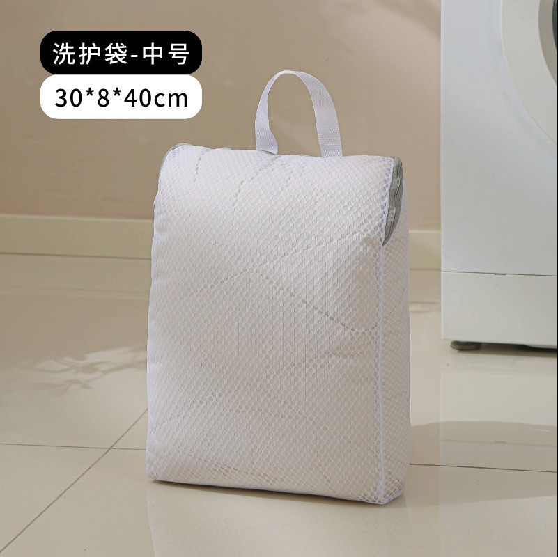 Bolsa de lavado mediana