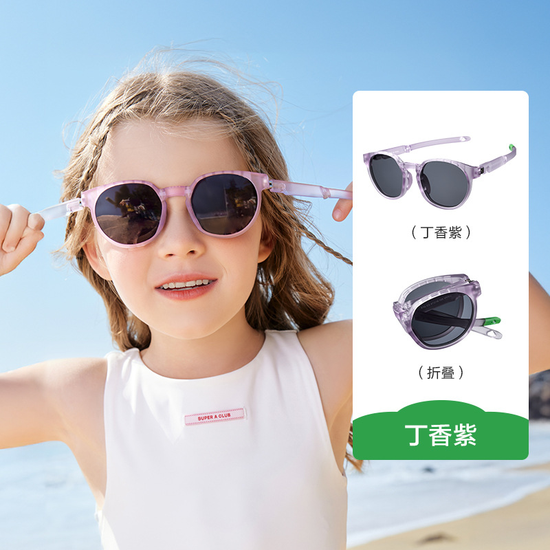 KK árbol para niños gafas de sol plegables para niños niñas gafas de sol polarizadas anti-UV niñas baby boom moda