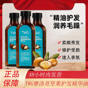 TWGĦ����o�l�����aˮ������Ƹɿ�ë����혠C�l�o�l����Ů