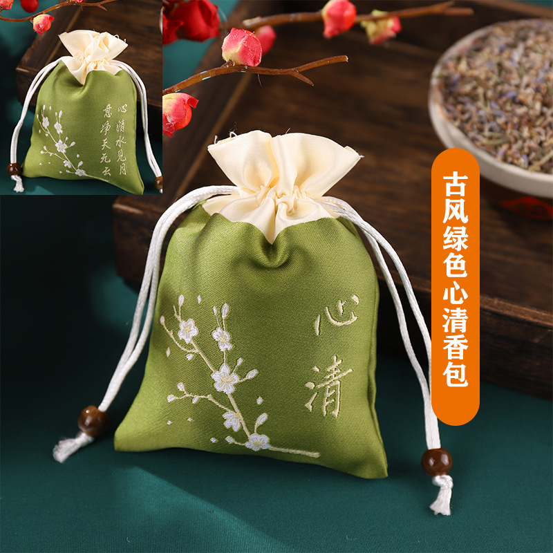 Bolsita del Festival del Bote del Dragón Bolsita Bolsita de estilo chino Bolsita vacía Bolso seguro Bolso de bendición Bolso colgante Bolso de satén brocado