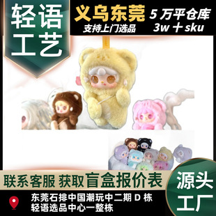 Yooki ����4����ҧһ��С��ϵ�С�����ä����ż��C�[�����k�Y��