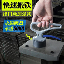 �������F�ֳ�ȡ������yʽ�����и�ȡ���������������P����\ĥ��