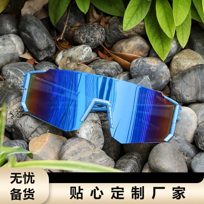 Outdoor mountaineering goggles, snow goggles, trendy men's stylish colorful protective eyewear, cycling glasses, personalized sports windproof goggles, popular with women