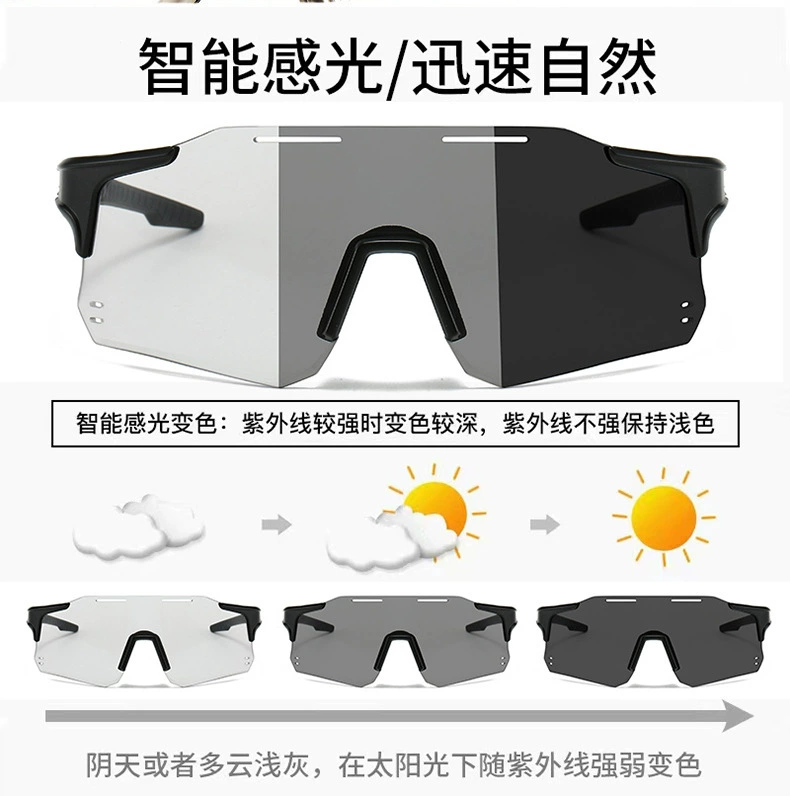 Трансграничные европейские и американские модные спортивные солнцезащитные очки 9351 новые наружные велосипедные очки