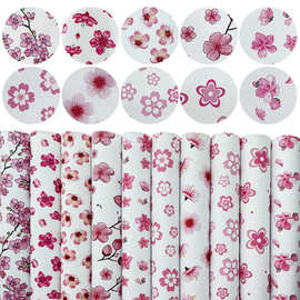 现货批发A4套装樱花桃花图荔枝纹 手袋箱包DIY手工艺品等材料