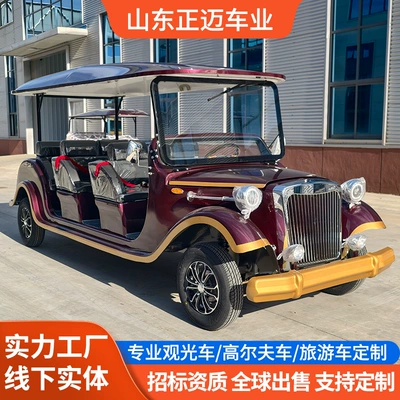 8-Seater Electric Sightseeing Car for Elektrikli qolf avtomobilləri