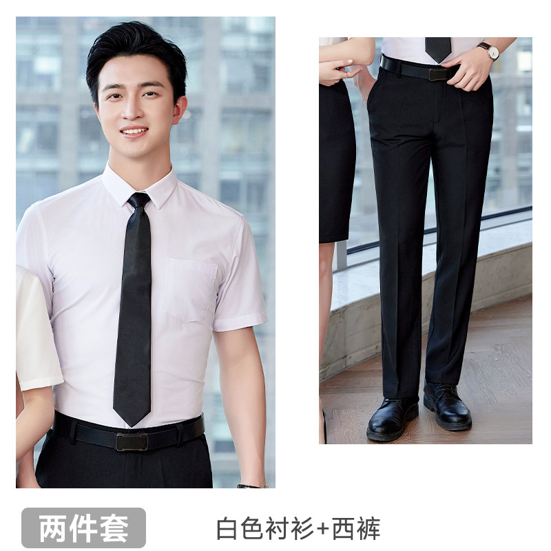 White black shirt, trousers