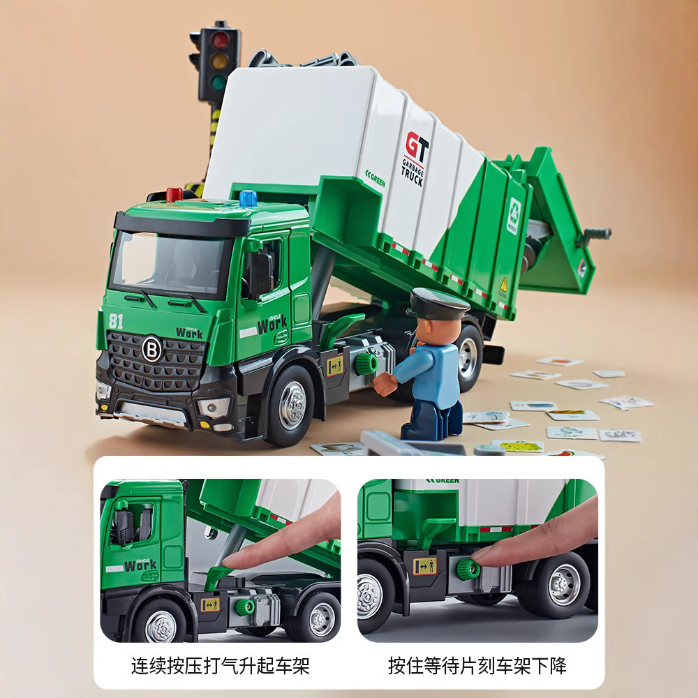 Jiadu Car Model 1:24 Comprimido Bombeo de basura Vehículo de ingeniería Modelo de aleación Adornos Sonido y luz inercia Juguetes para niños