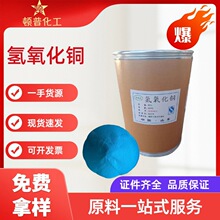 �S���ٰl �������~ ����ԇ���߻�����ýȾ�����I���������~