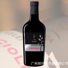 意大利威尼诺斯天使之泪樱桃味配制酒Velenosi   Visciole红葡萄