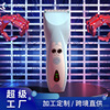 定制加工跨境批发卡通婴儿理发器宝宝儿童家用防水充电式电动推剪|ru