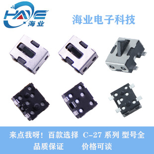 �z�y�_�P C-27 ϵ�� �������_���]�͸ߜ��NƬ�_�P�S�ҹ�؛Ʒ�|��